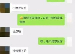 聊娱乐的吃瓜群众评价怎么写,盘点明星幕后故事与真实评价