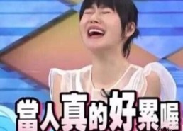 娱乐圈吃瓜在哪微博