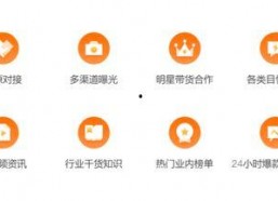 娱乐吃瓜爆料抖音号,娱乐吃瓜爆料背后的故事