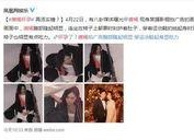 娱乐吃瓜罗志祥唐嫣,揭秘娱乐圈背后的真相